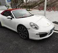 惊喜连连,大乐透,期独家预测,大发快三彩票会员登录入口,dafa大发彩票官网,大发彩票dafa