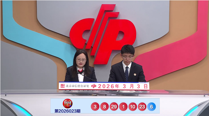 福彩,期专家推荐,走势分析及,大发快三彩票会员登录入口,dafa大发彩票官网,大发彩票dafa