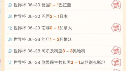 大发彩票官网