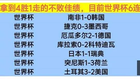 大发彩票官网
