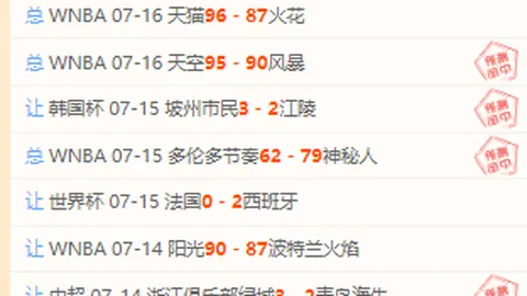 大发彩票官网彩票在线平台突发变动结果已公布