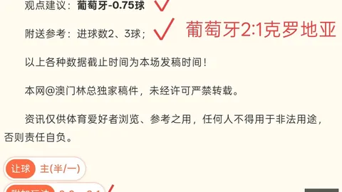 大发彩票官网彩票在线平台新动作落地引发关注
