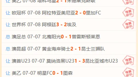 大发彩票官网，安全购彩， 170826 5
