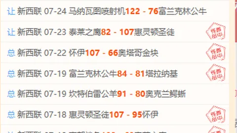 大发彩票官网 171517 96