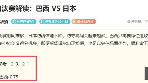 大发彩票官网 171630 6