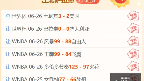 大发彩票官网，彩票在线平台， 171903 5
