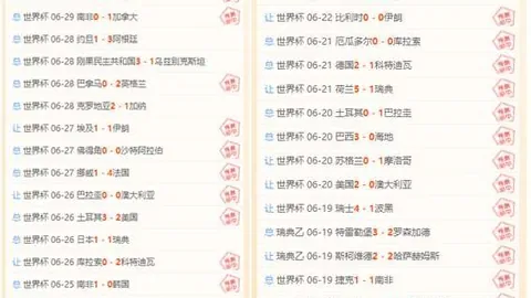 大发彩票官网 175233