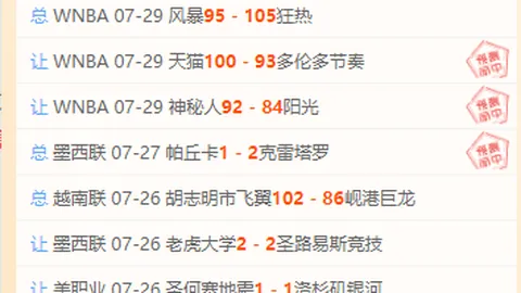 大发彩票官网 180657 2