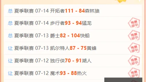 大发彩票官，安全购彩，网 181118