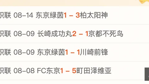 大发彩票官网 181813