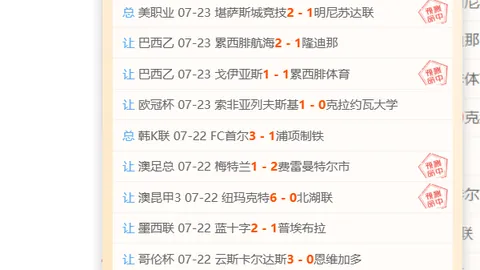 大发彩票官网，购彩技巧， 182059 6