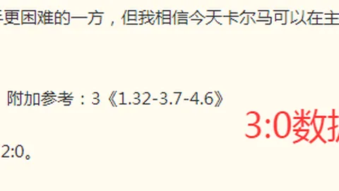 大发彩票官网，投注常识， 182058 90