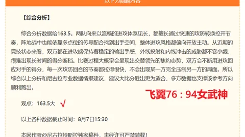 大发彩票官，资讯动态，网 182146